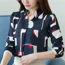 BIBOYAMALL Women Blouse Fashion Autumn Chiffon Blouse Stripe Print Casual Shirt Tops Women Work V-neck Blusa 2024 - buy cheap