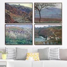 Cuadros artísticos de pared para decoración del hogar, póster para el salón, lienzo impreso, francés, Claude Monet, gama de montaña 2024 - compra barato