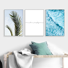 Nordic Minimalist Style Plants Sea Home Decor Canvas Painting  Wall Art Single Poster Waterproof Ink For Living Room Unframed 2024 - buy cheap