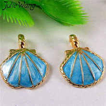Julie Wang Wholesale 5PCS Enamel Sky Blue Shells Conch Alloy Gold Tone Charms For Neckalce Pendant DIY Jewelry Making Accessory 2024 - buy cheap