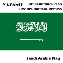 YAZANIE 60*90cm/90*150cm/120*180cm/160*240cm Saudi Arabia Hanging Flags Polyester Outdoor Indoor National Flag Country Banner 2024 - buy cheap