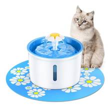 1.6L Pet Water Fountain Feeder Flower Automatic Cat Dog Electric Pet Smart Drinking Fountain LED Water Dispenser With Filter 2024 - купить недорого