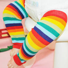 Зимние гетры PUDCOCO для новорожденных, разноцветные в радужную полоску 2024 - купить недорого