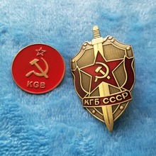 CCCP Kgb Pin Badge Lot of 2 2024 - buy cheap