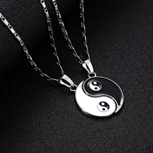 2 PCS Best Friends Necklace Jewelry Yin Yang Tai Chi Pendant Couples Paired Necklaces&Pendants Unisex Lovers Valentine's Gift 2024 - buy cheap