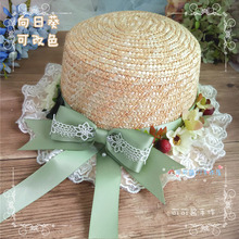 Lolita straw hat soft sister hat rural girl flowers Japanese parents and children sunflower dress the seaside 2024 - buy cheap