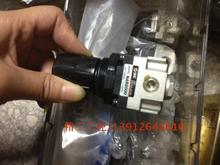 [SA] Positive! SMC new original pressure regulator valve NAR2000 spot in kind  --2PCS/LOT 2024 - buy cheap