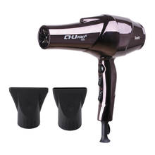 Ionic 2300W Hair Blow Dryer Electroplated Gold Shell HairDryer High Performance Hair Dryer Heat Setting Infrared Hair Dryer 2024 - buy cheap
