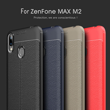 For ASUS Zenfone Max Pro M2 ZB631KL Case Luxury Leather texture Soft Silicone Protective back cover case for Asus ZB633KL shell 2024 - buy cheap