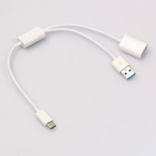 Тип-C USB 3.0 до 3.1 C Тип женщин и мужчин адаптер OTG USB кабель Разъем 2024 - купить недорого