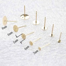 Postes para pendientes de acero inoxidable, almohadillas planas de 3, 4, 5, 6 y 8mm, Base de cubo, ajuste blanco para fabricación de joyas DIY, 50 Uds. 2024 - compra barato