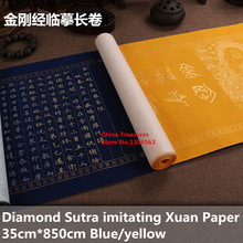 1 piece,Facsimile Xuan Paper For Chinese Calligraphy, Tracing Paper Copy Paper For Diamond Sutra Jin Gang Jin 2024 - buy cheap