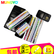 MUNGYO Gallery Professional Solid Watercolor Paints MWPH Half Pan 12/24/48 Colors Pigment Tin Box Art Drawing Paint 2024 - buy cheap