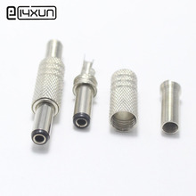 1pcs 5.5*2.1mm DC Power Plug 5.5mm * 2.1mm Metal Male Plugs 14mm Short Type Connector Adapter for OD5mm Cable 2024 - buy cheap
