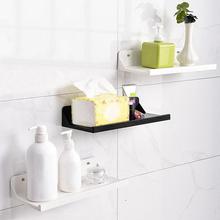 Bathroom Storage Rack Free Punching Plastic ABS Super Load-Bearing Toiletries Storage Shelf Bathroom Mobile Phone Holder 2024 - buy cheap