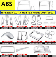 Acessórios para painel do carro, modelos nissan 2.0t x-trail t32 rogue 2006-2012, acessórios modificados 2024 - compre barato