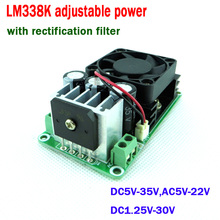 LM338K Adjustable power supply board voltage regulator linear regulator module W/ rectification filter 3.3V 3V 5V 9V 12V 15V 24V 2024 - buy cheap