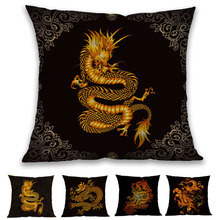 Fundo escuro dragão chinês loong dourado padrão linho lance fronha casa sofá quarto carro decorativo capa de almofada 45x45cm 2024 - compre barato