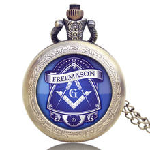 Small Antique Masonic Freemason Freemasonry Theme Necklace Pendant Quartz Pocket Watch for Unisex Holiday Gifts 2024 - buy cheap