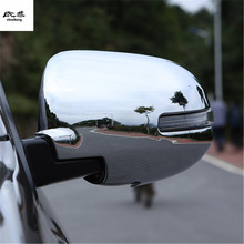 2pcs/Lot ABS Chrome Grain OR Carbon Fiber Rear View Mirror Decoration Cover For 2013-2018 Mitsubishi OUTLANDER Car Accessories 2024 - buy cheap