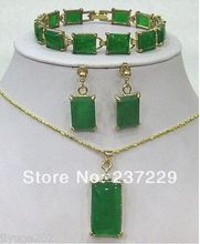 Wholesale price FREE SHIPPING ^^^^Green stone bracelet /earrings /Necklace Pendant Set AAA 2024 - buy cheap