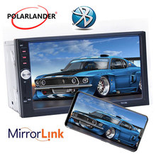 Autoradio Mirror Link radio cassette player 2 DIN 7 inch Car radio Touch Screen Bluetooth FM MP5 video Player auto tapes 2024 - buy cheap