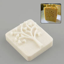 Heart Love Tree Design Handmade Resin Soap Stamp Soap Mold Mould Craft Gift 2024 - buy cheap