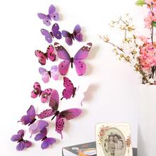 Наклейки на стену с бабочками 12 шт. разноцветные наклейки на стену декоративные наклейки для дома 3D бабочки радужные ПВХ обои для гостиной 2024 - купить недорого