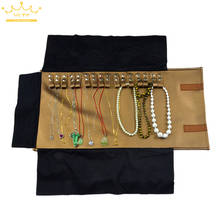 Fashion Fabric Coffee Color Glitter Jewelry Display Storage Bag Jewelry Box Stud Necklace Pendant Roll Bag 2024 - buy cheap