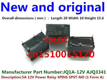 Free shipping lot (5pieces/lot) 100%Original New JQ1A-12V AJQ3341 JQ1A-12V-F AJQ3341F 5A250V 4PINS 12V Power Relay 2024 - buy cheap