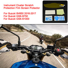 Protetor de tela para motocicleta, filme protetor de arranhões para suzuki sv650 2016-2017 drive 2024 - compre barato