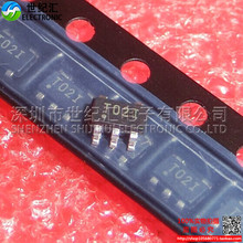 Module  TPS72325 TPS72325DBVT SOT-23-5 Original authentic and new Free Shipping 2024 - buy cheap