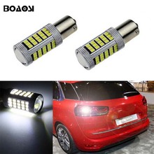 BOAOSI 2x Car 1156 BA15S LEVOU 360 graus de backup reversa luz Lâmpadas lâmpada Para Citroen C8 C2 C3 C4 Elysee Picasso ZX 2024 - compre barato