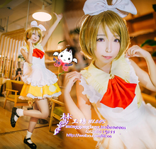 LoveLive! Koizumi Hanayo Cosplay Costume Fancy Dress Lolita Maid Dresses Halloween Adult Costumes for Women S-XL 2024 - buy cheap