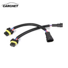 CARCHET 2x9005/HB3 Wiring Harness Adapter Extension Socket Wire for Fog Light 9005 HB3 Wiring Harness Socket Wire Connector Plug 2024 - buy cheap