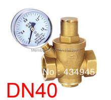 DN40 Brass water pressure regulator with pressure gauge,1-1/2'' pressure maintaining valve,water pressure reducing valve prv 2024 - buy cheap