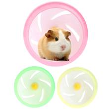 1 шт для хомяков для мышей для крыс игрушки для упражнений Пластик бесшумная работа крутящееся колесо игрушки для домашних животных 2024 - купить недорого