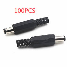 100PCS/Lot DC power Jack Plug 5.5*2.1MM 9mm short DC005 Charge Connector Male 5.5*2.1 2024 - buy cheap