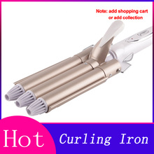 Professional Curling Iron Ceramic Triple Barrel Hair Styler Hair Waver Styling Tools 110-220V Hair Curler Electric Curling style 2024 - buy cheap