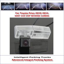 Автомобильная резервная Камера для Toyota Prius 2010-2014 заднего вида Парковка/динамический руководство Tragectory CAM 2024 - купить недорого