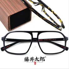 TARO FUJII Fashion Spectacle Frame Eyeglasses Women Men Vintage Acetate Computer Optical Clear Lens Glasses Frame Female FT8896 2024 - buy cheap