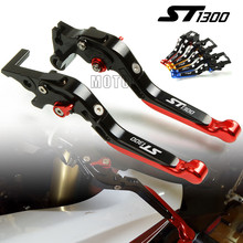 For Honda ST1300/ST1300A 2003-2007 ST 1300A 1300 A Motorcycle CNC Aluminum Adjustable Foldable Extendable Brake Clutch Levers 2024 - buy cheap