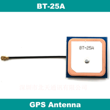 BEITIAN-antena GPS de cerámica L1: 1575,42 MHz, 28mm x 28mm x 7mm, BT-25A 2024 - compra barato