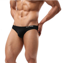 Men  Underwear Brief Sexy Mens Underwear Briefs Slip  Underpants Gay  sexy erotic homens Men's briefs Bikini underwear man 2024 - buy cheap