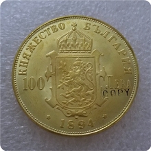 1894 Болгария: золотой копия монет в виде левы в виде I 100 2024 - купить недорого