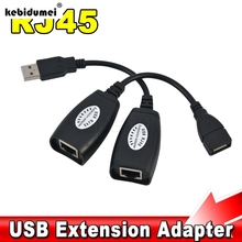 kebidumei Mini USB 2.0 Extension Extender Adapter Up To 150ft Using CAT5 CAT5E 6 RJ45 Lan Network Ethernet Repeater LAN Cable 2024 - buy cheap