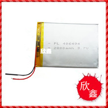 3.7V polymer lithium battery Tablet PC ebook MID PDA 406494 2800mah 2024 - buy cheap