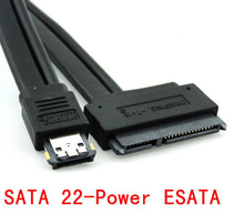 12V + 5V Power eSATA eSATAp to SATA 15+7 Pin Adapter Converter Data Cable Wire For 2.5" 3.5" External Hard Drive 50cm 2024 - buy cheap