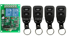 Sistema de interruptor de controle remoto sem fio dc12v 2ch 10a, novo transmissor telescópico 4x + 1 receptor relé casa inteligente z-wave