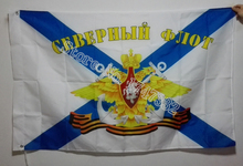 Bandera militar de las fuerzas navales, bandera de la ciudad, productos en oferta, 3x5 pies, 150x90cm, Pancarta, agujeros de metal de latón RN03 2024 - compra barato